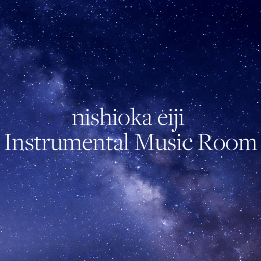 nishioka eiji instrumental music