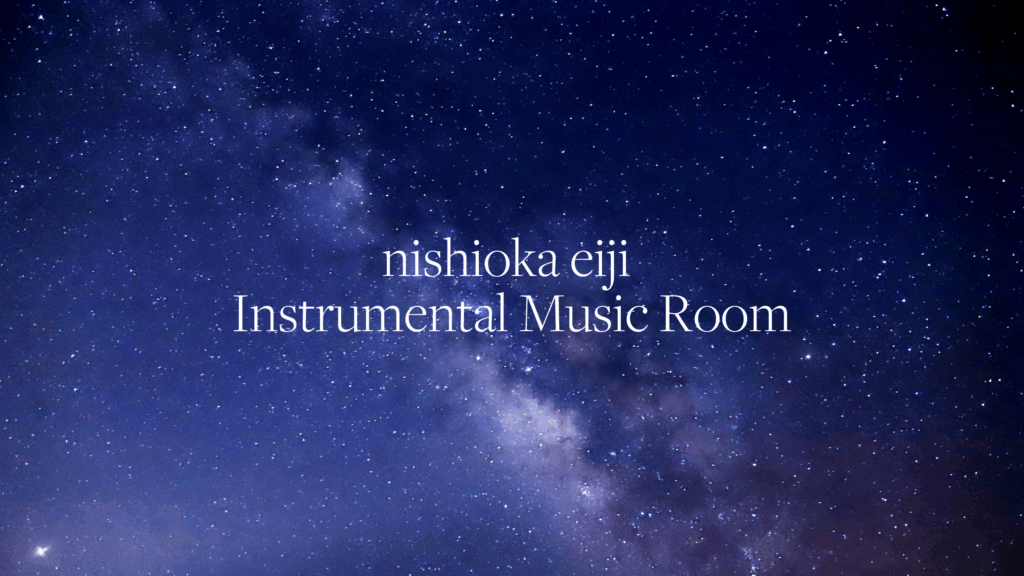 nishioka eiji instrumental music