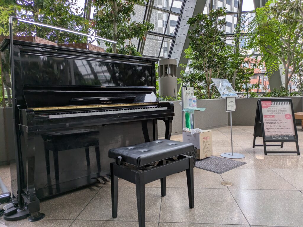 アップライトピアノ-DIAPASON