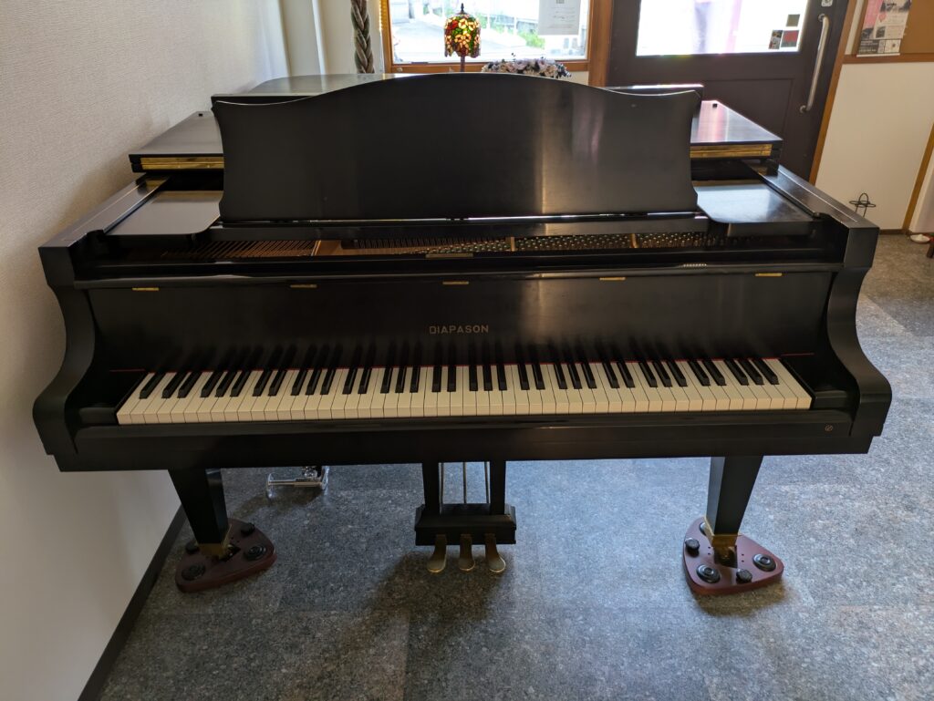 DIAPASON-210E