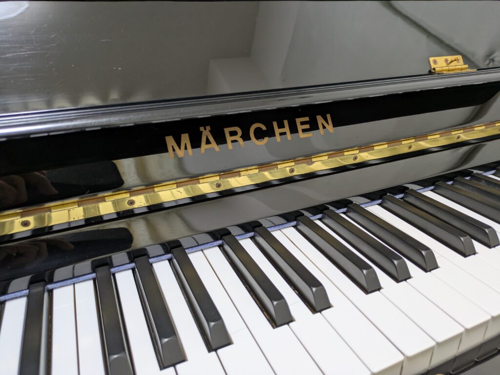 2026 R08 09 12 貸し音楽練習室RHY甲東園　カワイのアップライトピアノメルヘン鍵盤